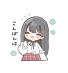黒髪ストレートヘアの女の子（個別スタンプ：22）