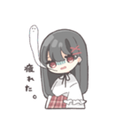 黒髪ストレートヘアの女の子（個別スタンプ：33）