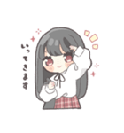 黒髪ストレートヘアの女の子（個別スタンプ：39）