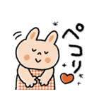 くっきり♡文字しっかり♡毎日動物スタンプ（個別スタンプ：2）