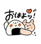くっきり♡文字しっかり♡毎日動物スタンプ（個別スタンプ：10）