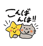 くっきり♡文字しっかり♡毎日動物スタンプ（個別スタンプ：15）