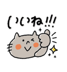 くっきり♡文字しっかり♡毎日動物スタンプ（個別スタンプ：18）