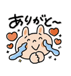 くっきり♡文字しっかり♡毎日動物スタンプ（個別スタンプ：21）