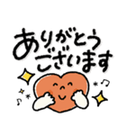 くっきり♡文字しっかり♡毎日動物スタンプ（個別スタンプ：22）
