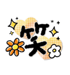 くっきり♡文字しっかり♡毎日動物スタンプ（個別スタンプ：27）