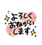 くっきり♡文字しっかり♡毎日動物スタンプ（個別スタンプ：29）