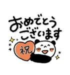 くっきり♡文字しっかり♡毎日動物スタンプ（個別スタンプ：30）