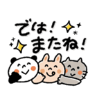 くっきり♡文字しっかり♡毎日動物スタンプ（個別スタンプ：34）