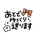 くっきり♡文字しっかり♡毎日動物スタンプ（個別スタンプ：35）