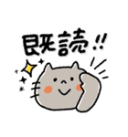 くっきり♡文字しっかり♡毎日動物スタンプ（個別スタンプ：36）