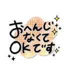 くっきり♡文字しっかり♡毎日動物スタンプ（個別スタンプ：39）