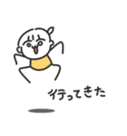ふうかのらくがきスタンプ その3（個別スタンプ：7）