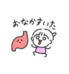 ふうかのらくがきスタンプ その3（個別スタンプ：12）