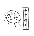 ふうかのらくがきスタンプ その3（個別スタンプ：35）