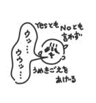 ふうかのらくがきスタンプ その3（個別スタンプ：38）