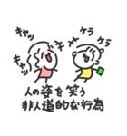 ふうかのらくがきスタンプ その3（個別スタンプ：39）