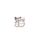 ず～っと使える♡﻿超小さいおもちのきもち（個別スタンプ：7）