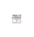 ず～っと使える♡﻿超小さいおもちのきもち（個別スタンプ：12）