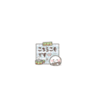 ず～っと使える♡﻿超小さいおもちのきもち（個別スタンプ：15）