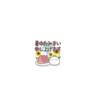 ず～っと使える♡﻿超小さいおもちのきもち（個別スタンプ：35）