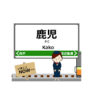 後免線inとさでんの毎日使う動く電車（個別スタンプ：16）