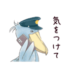 甘くない♢パンダとコアリクイ（個別スタンプ：4）