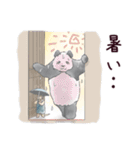 甘くない♢パンダとコアリクイ（個別スタンプ：8）