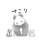 甘くない♢パンダとコアリクイ（個別スタンプ：16）