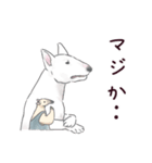 甘くない♢パンダとコアリクイ（個別スタンプ：21）