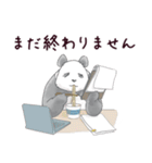 甘くない♢パンダとコアリクイ（個別スタンプ：25）