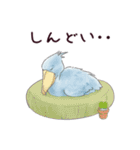 甘くない♢パンダとコアリクイ（個別スタンプ：29）
