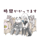 甘くない♢パンダとコアリクイ（個別スタンプ：32）