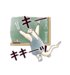 甘くない♢パンダとコアリクイ（個別スタンプ：39）