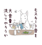 甘くない♢パンダとコアリクイ（個別スタンプ：40）