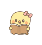 ぴよたんの秋（個別スタンプ：11）