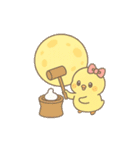 ぴよたんの秋（個別スタンプ：34）