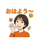 秋のショートヘア女子の毎日スタンプ（個別スタンプ：1）