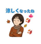 秋のショートヘア女子の毎日スタンプ（個別スタンプ：6）