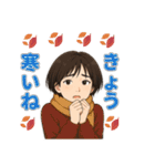 秋のショートヘア女子の毎日スタンプ（個別スタンプ：7）