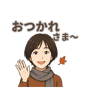秋のショートヘア女子の毎日スタンプ（個別スタンプ：8）