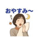 秋のショートヘア女子の毎日スタンプ（個別スタンプ：21）