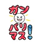 ず～っと使える でか文字☆BIGスタンプ（個別スタンプ：18）