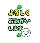 ず～っと使える でか文字☆BIGスタンプ（個別スタンプ：29）