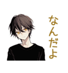 黒猫系男子★ツンデレ日常会話（個別スタンプ：8）