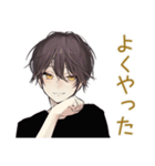 黒猫系男子★ツンデレ日常会話（個別スタンプ：11）