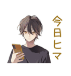 黒猫系男子★ツンデレ日常会話（個別スタンプ：12）