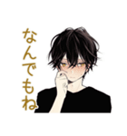 黒猫系男子★ツンデレ日常会話（個別スタンプ：13）