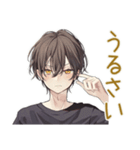 黒猫系男子★ツンデレ日常会話（個別スタンプ：15）