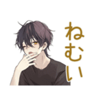 黒猫系男子★ツンデレ日常会話（個別スタンプ：17）